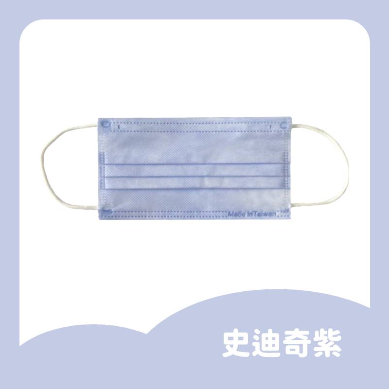 滿版口罩-史迪奇藍紫