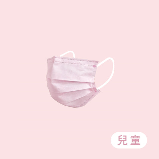 台灣優紙_醫療平面口罩-兒童口罩-粉色｜健康e學院
