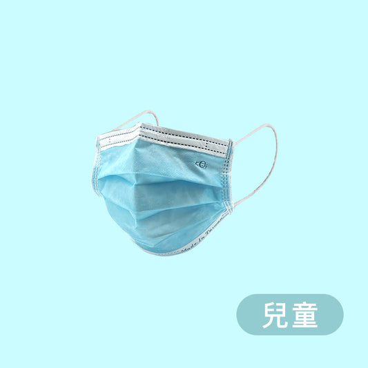 宏瑋_醫療平面口罩-兒童口罩-藍色｜健康e學院