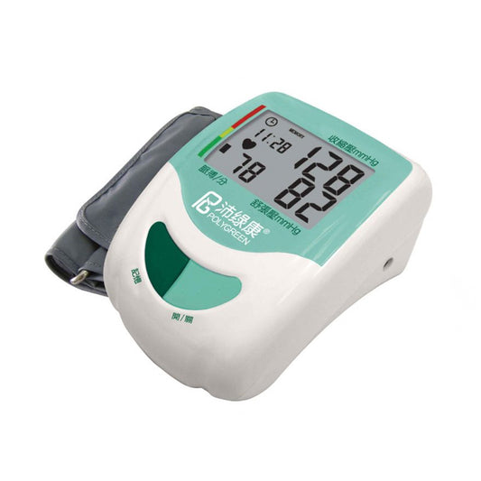 沛綠康 手臂式血壓計-KP7500-血壓監測系統｜健康e學院
