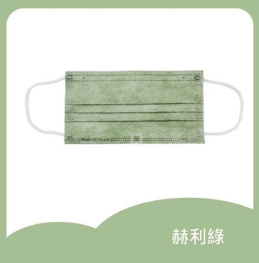 滿版口罩-赫利綠