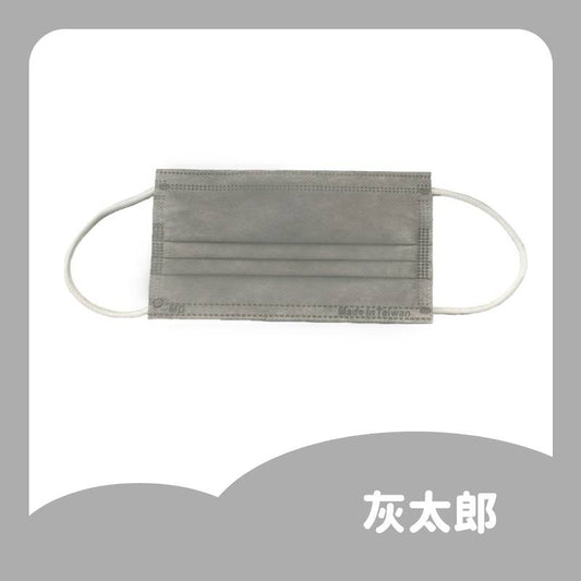 滿版口罩-灰太郎